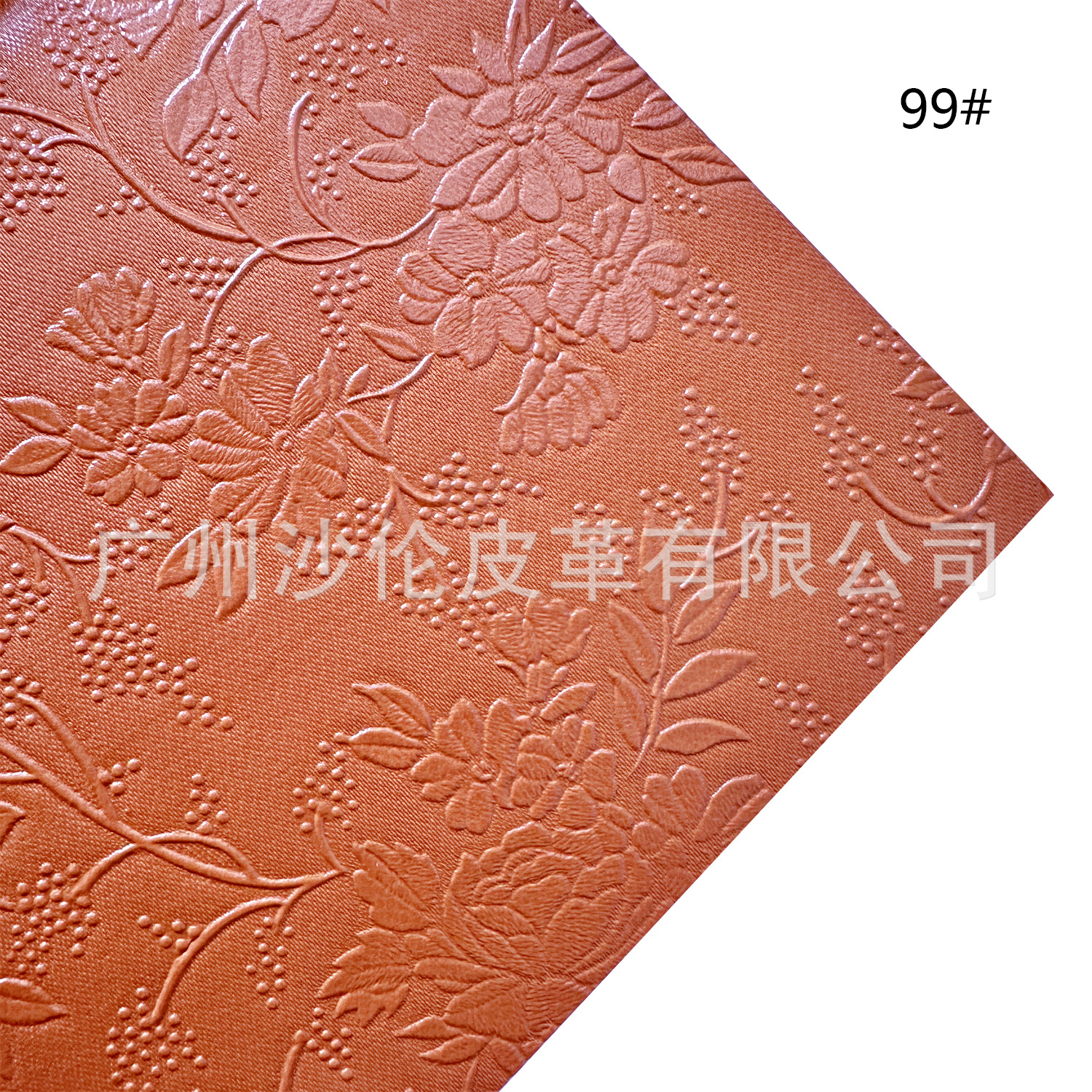 99#