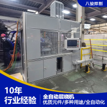 ȫ�Ԅӌ��@�C�p�ƚⱣșо���z���a�O����پ��ľ��ܺ��z���@�C