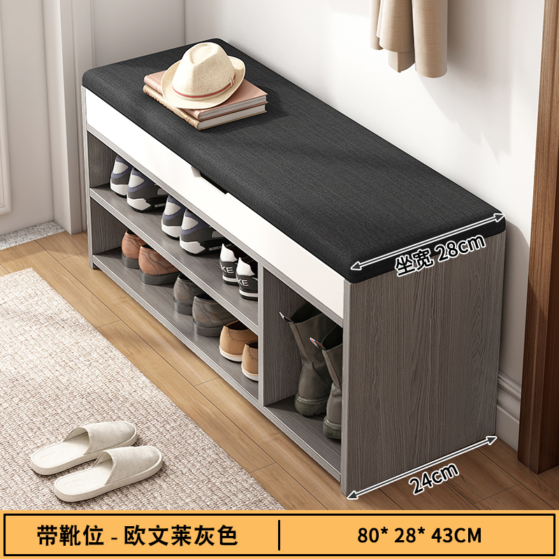 [더블 레이어 대용량 심화 플립 모델 + 부츠 위치] 80*28*43cm 오웬 레이 그레이