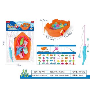 Cross-border export of new children's educational fishing duck pool boat fishing toy suit foreign trade Southeast Asia