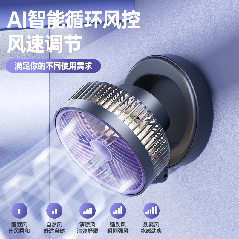 2025 新しい長寿命オフィスホーム小型 USB ハンドヘルドファンブラシレスモーター学生寮デスクトップ|undefined