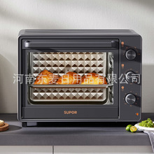 苏泊尔电烤箱家用30升一体机炸蒸烤多功能全自动可拆洗 OJ30A803