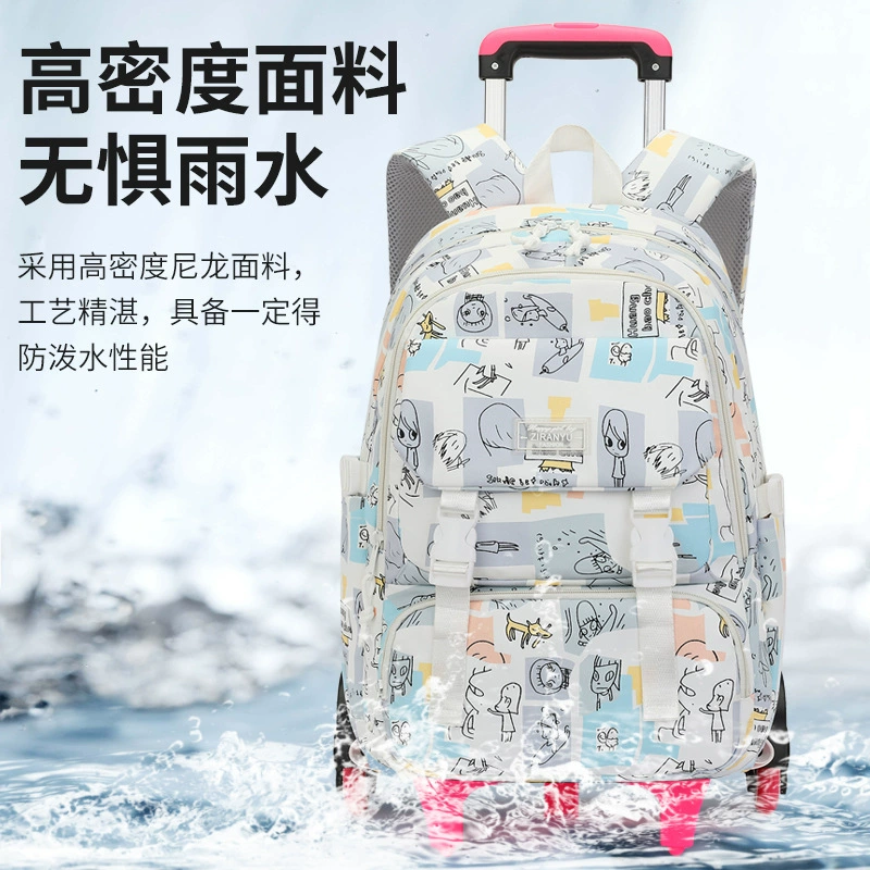自然鱼 Suitcase, capacity-camacious replacement backpack for boys, 6 years, for average school