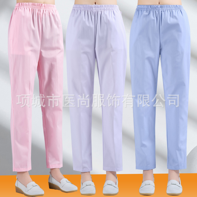 Factory Direct Supply Nurse Pants Elastic Waist Pink White Blue Thick Summer Doctor Pants Nurse Uniform Plus Size Nurse Pants for Work