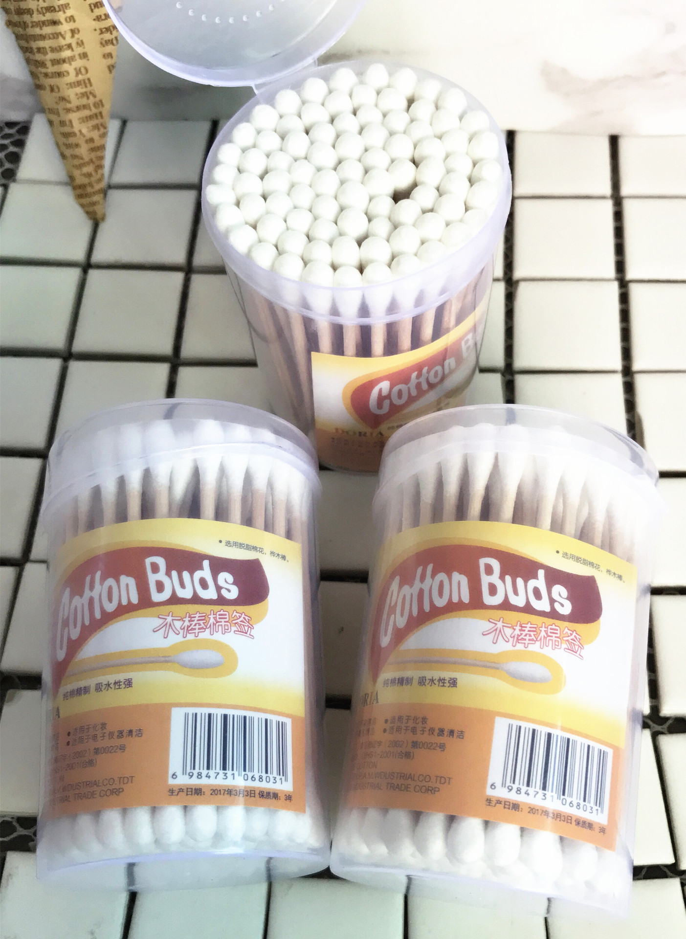 4595045038_1953813199