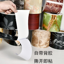 10׷´ʯy_ճˮbNb觾G