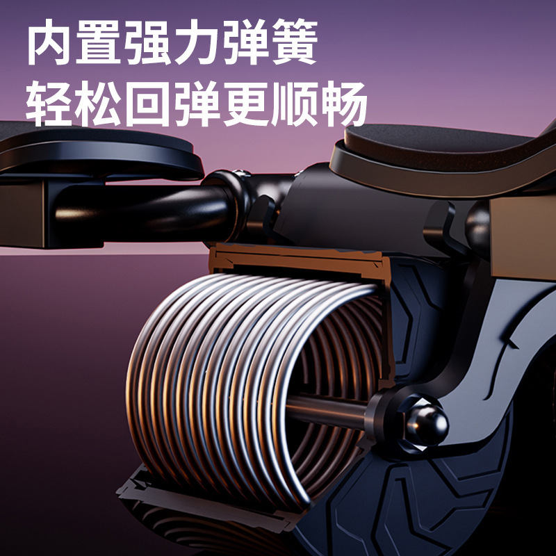 健腹輪自動スプリングバック男女家庭用肘支持ローラーフィットネス器材腹巻き腹運動練習腹筋神器|undefined