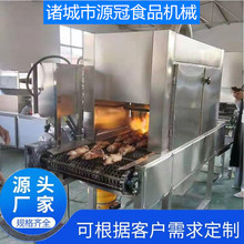 羊蹄烧毛机猪爪子猪头燎毛机网带式液化气肉皮烤毛设备 源冠机械
