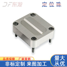 ��λ��DF-ZZ5140-2ģ����λ�A��λ��̶�����׼��ģ����λ�A����