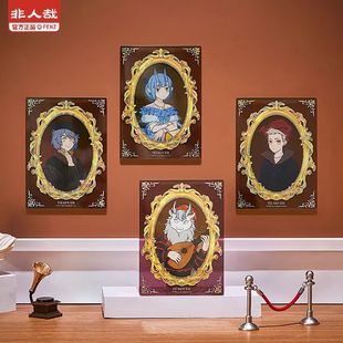 Authentic Non-Human Famous Painting Series Acrylic Transparent Card Blind Box Animation Original Cartoon Hot Stamping Collection Card