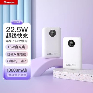 �m�ü~����늌�һ�f�����Ԏ��p��22.5W����Ƅ��ԴGN108X-1