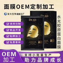 ���Ƽӹ�ˮ���zԭ������Ĥ��ˬ����ˮ����͸ˮ���aˮ��Ĥoem�N��