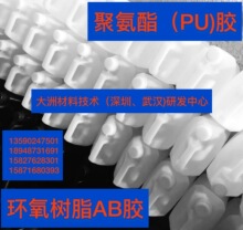 늙C�zˮ���ᡢ��ȼ�^������z �͜حh���z���ߜ�PU�z AB�z��ȼ