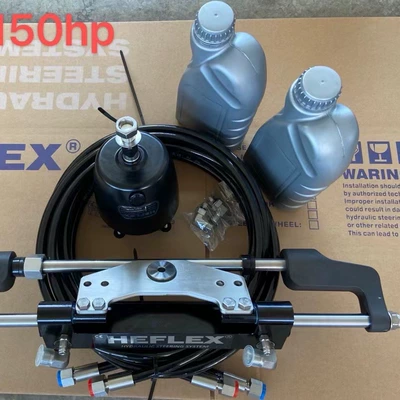 Rubber boat FRP yacht mechanical direction system motor steering gear outboard gear steering gear hydraulic steering wheel