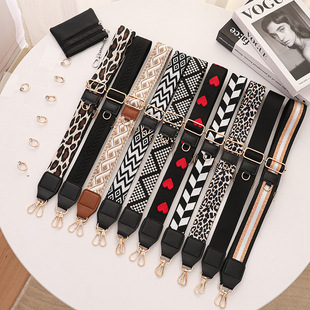 Hot-Selling Cross-Border Bag Straps with Card Holder Shoulder Straps Long and Short Cross-Body Adjustable and Removable Replacement Accessories Multi-Functional Shoulder Straps