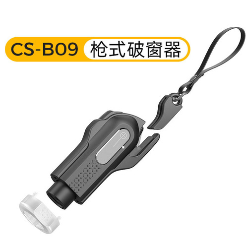Car Safety Hammer Window Breaker Vehicle Metal Survival Hammer Glass Shattering Safety Belt Cutter Emergency Escape Tool