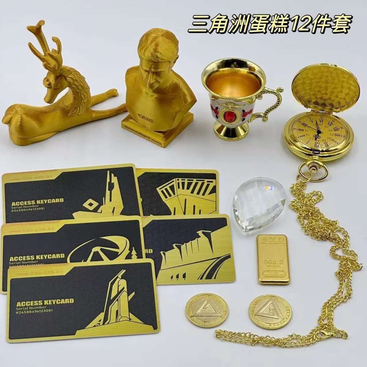 Twelve-piece set of diamonds + bars + people + 4 cards + wine + pocket + large and small coins + deer