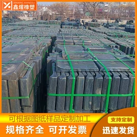UHMWPE板;PE塑料板;UHMWPE