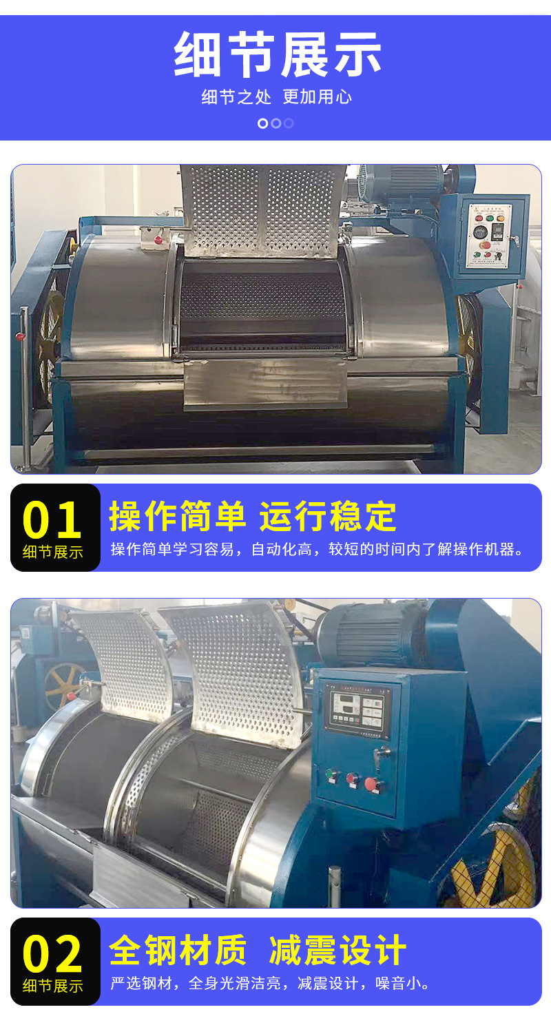 详情_09.jpg