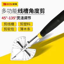 ��˹�๦�ܽǶȼ����ۼ����Ƕȼ���45��б����߅�Qľ��BS305215