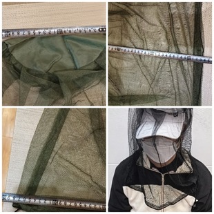 Mosquito Net Hood for Fishing, Beekeeping, and Outdoor Use to Prevent Flying Lint