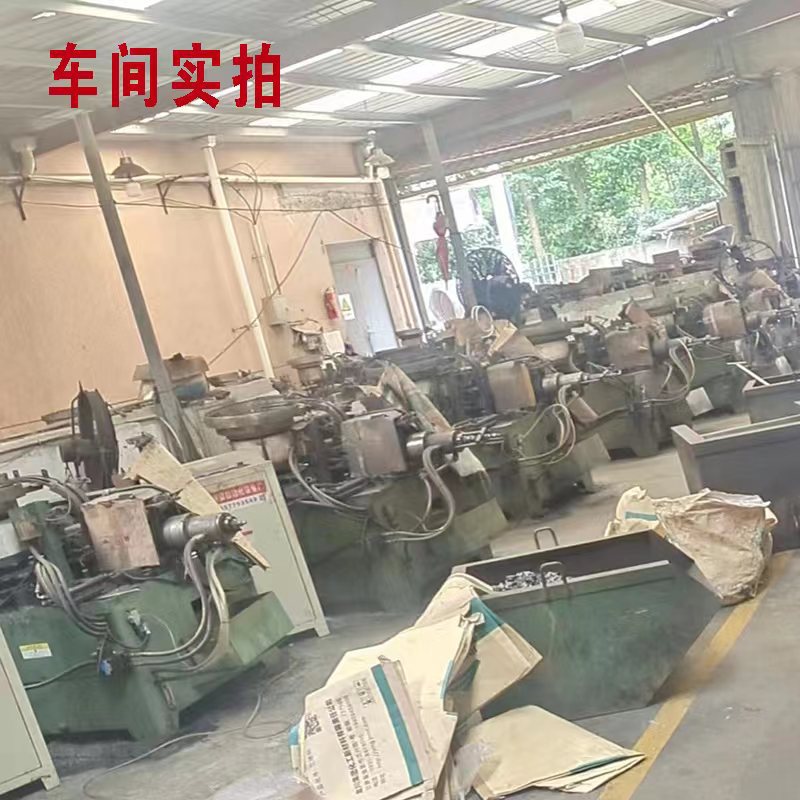 8ebbe771adbdfae7fb59e0d864b287