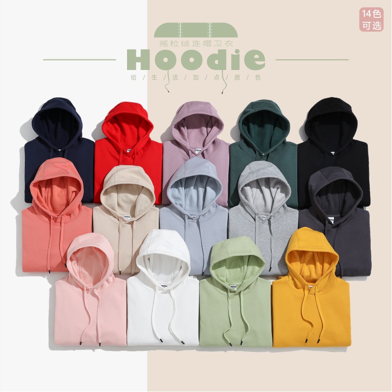 Sudadera publicitaria de forro polar con logotipo personalizado, ropa deportiva de trabajo, ropa para fiestas de team building, camiseta para eventos, con capucha y forro polar