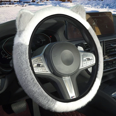 car steering wheel cover winter: Steering wheel cover - white-gray-38cm