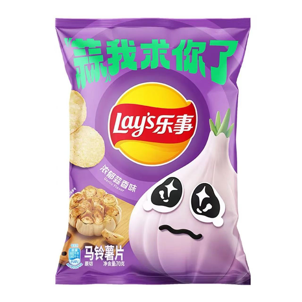 진한 마늘맛 1봉(70g)