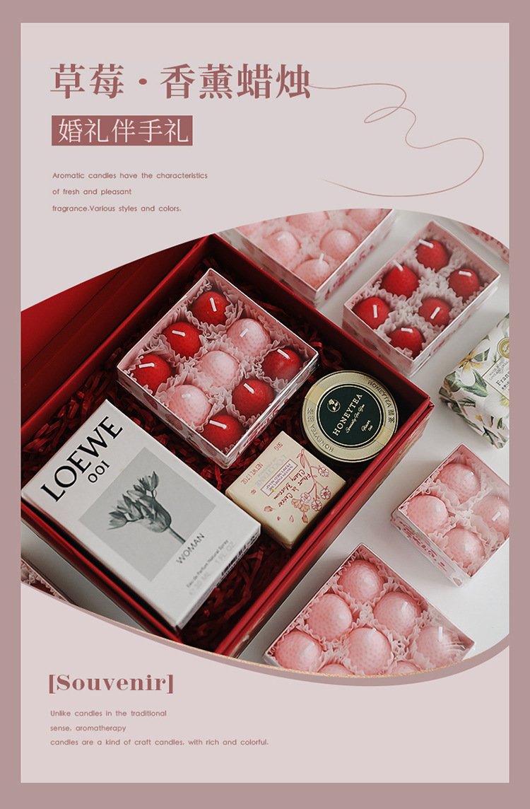 草莓礼盒装_01.jpg