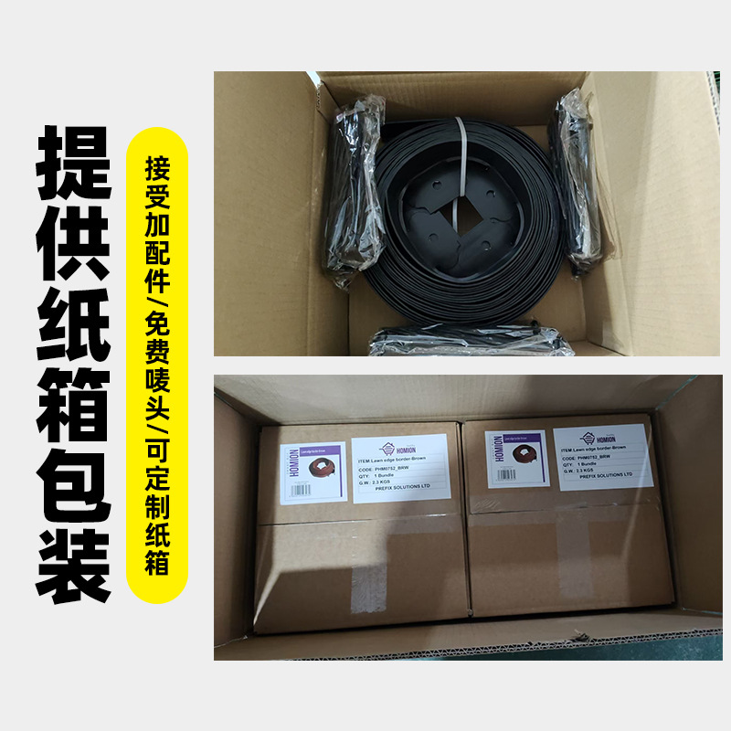 Nueva valla de jardinería transfronteriza Cinturón de aislamiento de piedra de hierba en forma de L cerca de plástico cerca de parque de patio blanco cerca de borde