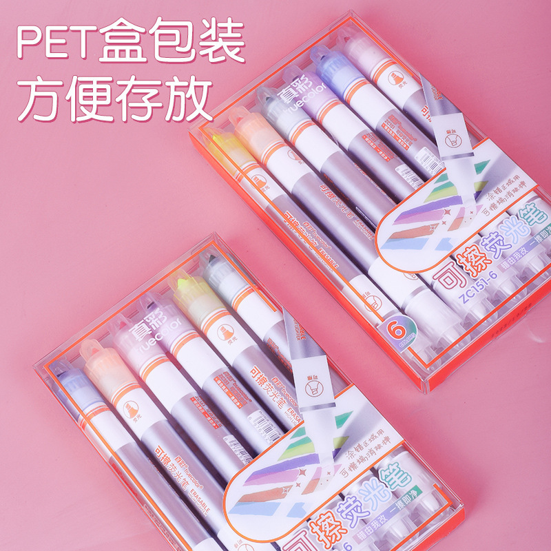 Bolígrafo resaltador borrable de color verdadero Bolígrafo de marcado Cuenta de estudiante Bolígrafo de papelería Bolígrafo de contorno clave de doble cabezal de color