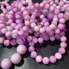 单圈甜美紫锂辉手链紫色冰透体猫眼水晶手链紫水晶diy饰品批发