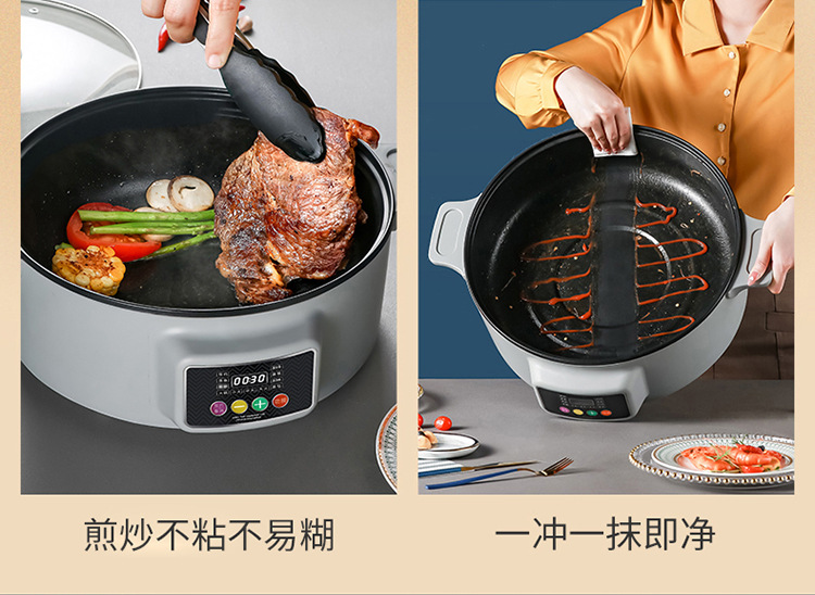 电蒸锅_20.jpg