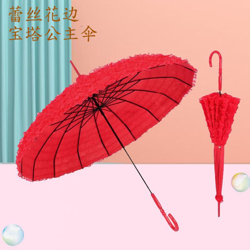 Creative Long-Handled Wedding Umbrella, Lace Pagoda Umbrella, Outdoor Umbrella for Brides, Red Wedding Umbrella, Manufacturer's Ready Stock, One-Piece Drop Shipping