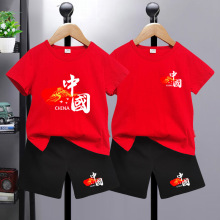 ��ͯ�tɫ���b�ļ���Ԫ����ͯ���ݷ��b�׃��@С�W���t���ِ�ݳ���