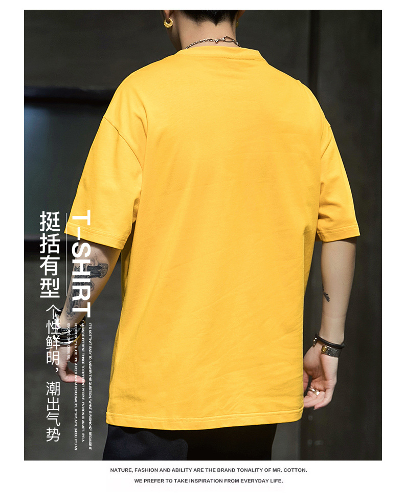 T-shirt homme - Ref 3439160 Image 60