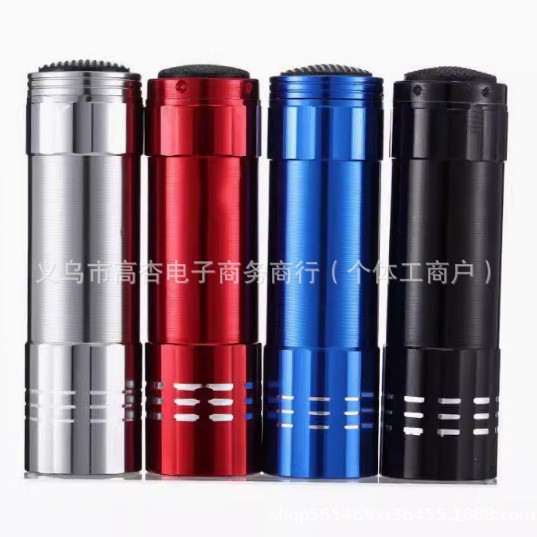 厂家直供 9led紫光手电筒 UV395验钞手电 UV胶固化荧光剂检测手电