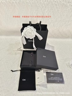 chС���¿����鲼��朰��b��CHԭ��q������b��������