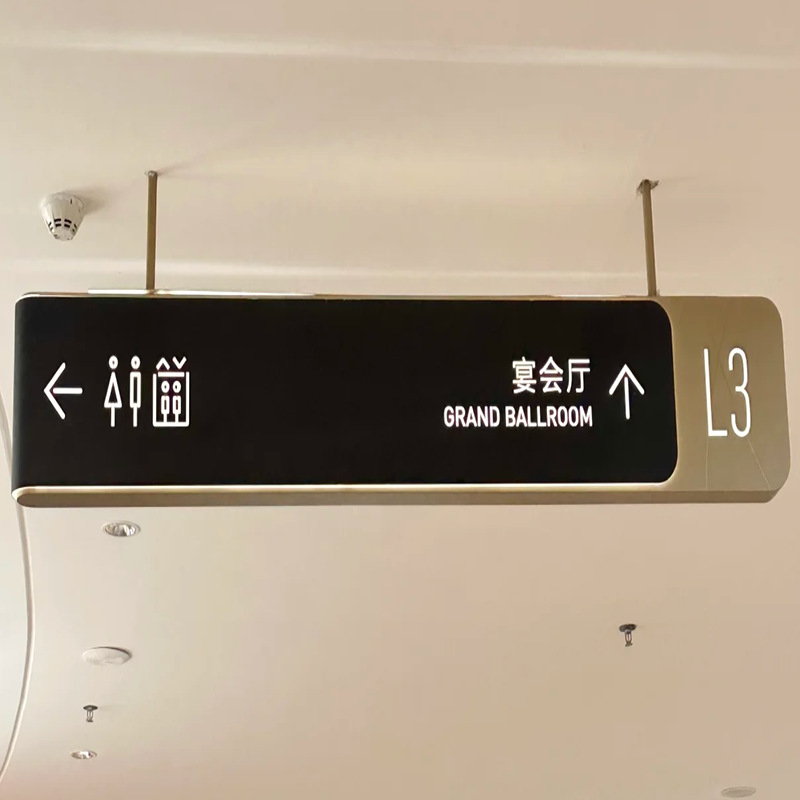 车库吊牌灯箱定制停车场指示牌商场出入口双面标识指示牌厂家定做