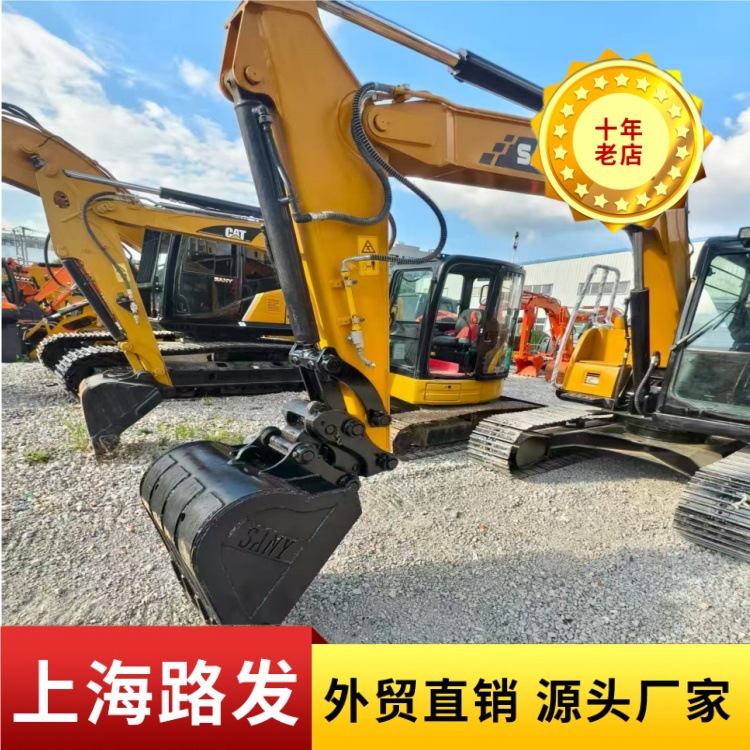Pedidos de comercio exterior Exportación de excavadoras de segunda mano SY75Cpro gran cantidad de 80 excavadoras pequeñas en venta en stock image 4
