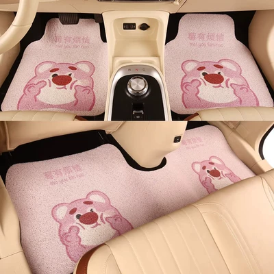 Durable and Easy-To-Clean Floor Mats — Avtomobil döşəmə paspasları