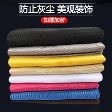 W͸FWֲӰԺ̨Yb޾Ļ