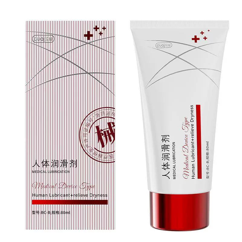 Только любит Lubricant, гель алоэ вера содержит ниацин, прозрачный питательный гиалуронат натрия для мужчин и женщин для интимного использования, оптовая