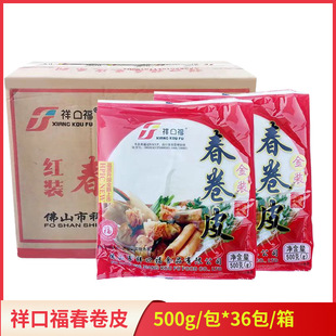 ������ڸ�����Ƥ�ك������W��Ƥ��������ը����С�ԾƵ�����