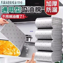 �͟��C�����ޗlͨ�ÏN���Ӻ�����N����Ӊ|�Ͳ��^�V�W�з�©