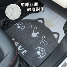 丝圈汽车脚垫 可爱猫咪车用耐脏防滑脚垫 单片通用防护汽车脚垫女