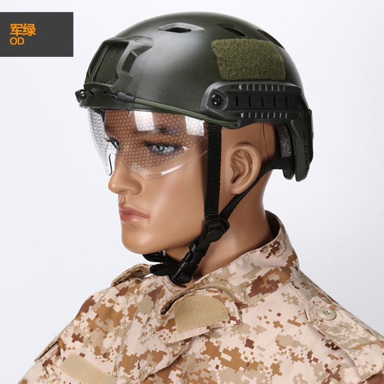 Casco táctico rápido BJ versión simple diamante agujero casco CS campo casco camuflaje paracaidismo casco Fuerzas Especiales 3 mismo estilo