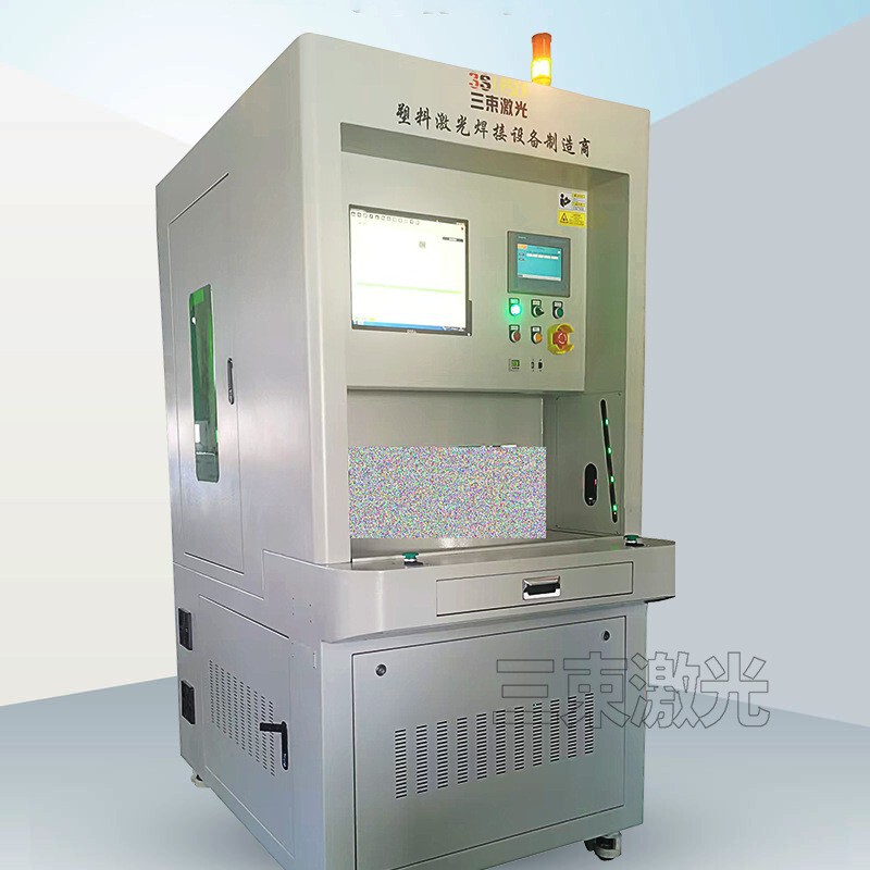 Photovoltaic Micro Inverter Plastic Laser Welding Machine, Inverter Plastic Laser Welding Machine Photovoltaic Micro Inverter Plastic Laser Welding Machine, Inverter Plastic Laser Welding Machine