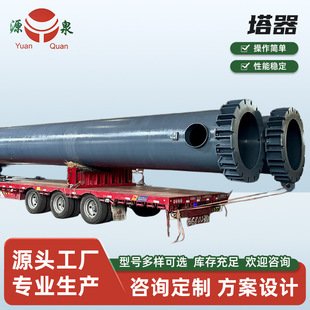 ̼䓲��P�����Ó ���ͻ������� ʯ�����O�䏊�ȸ������|PPH����
